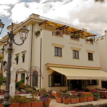 Hotel Corallo Sperlonga (Adults Only) Exterior photo